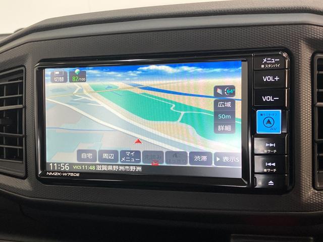 ミライースL SAIII フルセグナビ バックカメラ コーナーセンサー衝突被害軽減ブレーキ スマアシ3 コーナーセンサー フルセグナビ バックカメラ DVD再生 Bluetooth USB オートライト キーレスエントリー マニュアルレベリング エコアイドル(滋賀県)の中古車