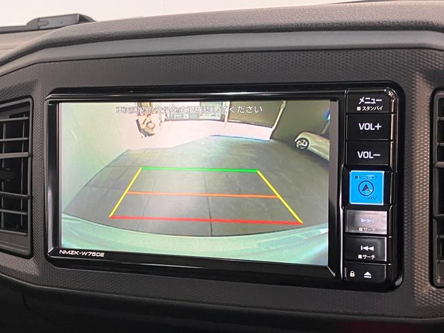 ミライースL SAIII フルセグナビ バックカメラ コーナーセンサー衝突被害軽減ブレーキ スマアシ3 コーナーセンサー フルセグナビ バックカメラ DVD再生 Bluetooth USB オートライト キーレスエントリー マニュアルレベリング エコアイドル(滋賀県)の中古車