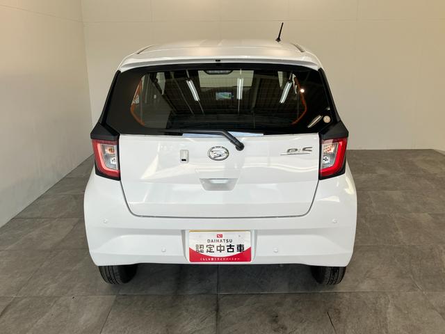 ミライースL SAIII フルセグナビ バックカメラ コーナーセンサー衝突被害軽減ブレーキ スマアシ3 コーナーセンサー フルセグナビ バックカメラ DVD再生 Bluetooth USB オートライト キーレスエントリー マニュアルレベリング エコアイドル(滋賀県)の中古車