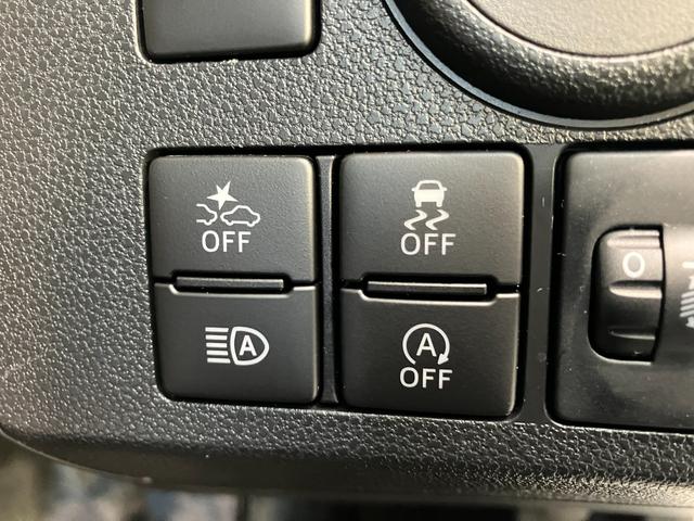 ミライースL SAIII フルセグナビ バックカメラ コーナーセンサー衝突被害軽減ブレーキ スマアシ3 コーナーセンサー フルセグナビ バックカメラ DVD再生 Bluetooth USB オートライト キーレスエントリー マニュアルレベリング エコアイドル(滋賀県)の中古車