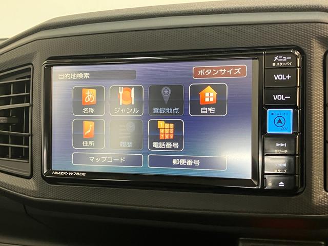 ミライースL SAIII フルセグナビ バックカメラ コーナーセンサー衝突被害軽減ブレーキ スマアシ3 コーナーセンサー フルセグナビ バックカメラ DVD再生 Bluetooth USB オートライト キーレスエントリー マニュアルレベリング エコアイドル(滋賀県)の中古車