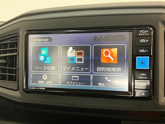 ミライースL SAIII フルセグナビ バックカメラ コーナーセンサー衝突被害軽減ブレーキ スマアシ3 コーナーセンサー フルセグナビ バックカメラ DVD再生 Bluetooth USB オートライト キーレスエントリー マニュアルレベリング エコアイドル(滋賀県)の中古車