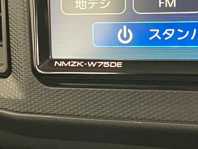 ミライースL SAIII フルセグナビ バックカメラ コーナーセンサー衝突被害軽減ブレーキ スマアシ3 コーナーセンサー フルセグナビ バックカメラ DVD再生 Bluetooth USB オートライト キーレスエントリー マニュアルレベリング エコアイドル(滋賀県)の中古車