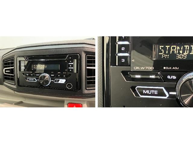 ミライースＸ　ＳＡ３　ＬＥＤ　コーナーセンサー　ドラレコ　車検整備付衝突被害軽減ブレーキ　スマアシ３　コーナーセンサー　ＣＤステレオ　ドラレコ　ＬＥＤヘッドライト　オートライト　電動格納式ミラー　キーレスエントリー　マニュアルレベリング　エコアイドル（滋賀県）の中古車