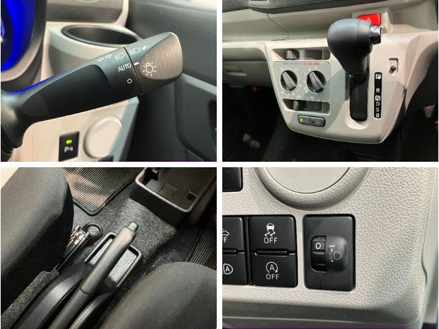 ミライースＸ　ＳＡ３　ＬＥＤ　コーナーセンサー　ドラレコ　車検整備付衝突被害軽減ブレーキ　スマアシ３　コーナーセンサー　ＣＤステレオ　ドラレコ　ＬＥＤヘッドライト　オートライト　電動格納式ミラー　キーレスエントリー　マニュアルレベリング　エコアイドル（滋賀県）の中古車