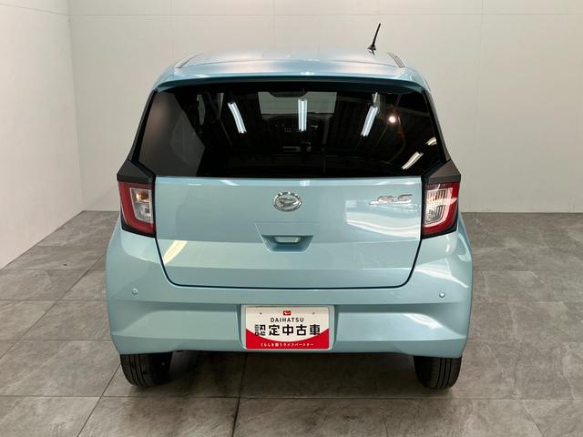 ミライースＸ　ＳＡ３　ＬＥＤ　コーナーセンサー　ドラレコ　車検整備付衝突被害軽減ブレーキ　スマアシ３　コーナーセンサー　ＣＤステレオ　ドラレコ　ＬＥＤヘッドライト　オートライト　電動格納式ミラー　キーレスエントリー　マニュアルレベリング　エコアイドル（滋賀県）の中古車