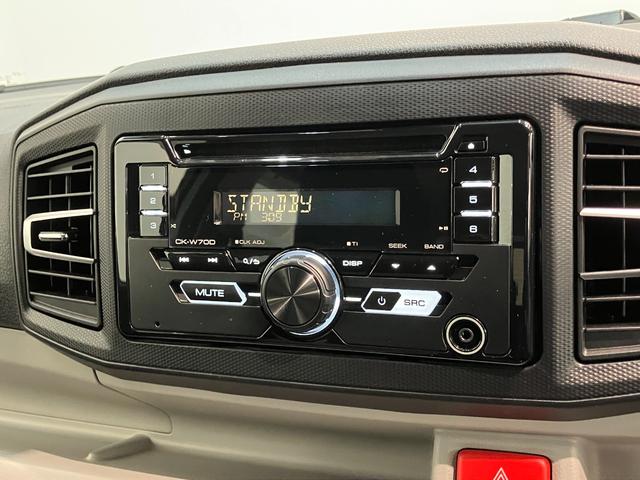 ミライースＸ　ＳＡ３　ＬＥＤ　コーナーセンサー　ドラレコ　車検整備付衝突被害軽減ブレーキ　スマアシ３　コーナーセンサー　ＣＤステレオ　ドラレコ　ＬＥＤヘッドライト　オートライト　電動格納式ミラー　キーレスエントリー　マニュアルレベリング　エコアイドル（滋賀県）の中古車