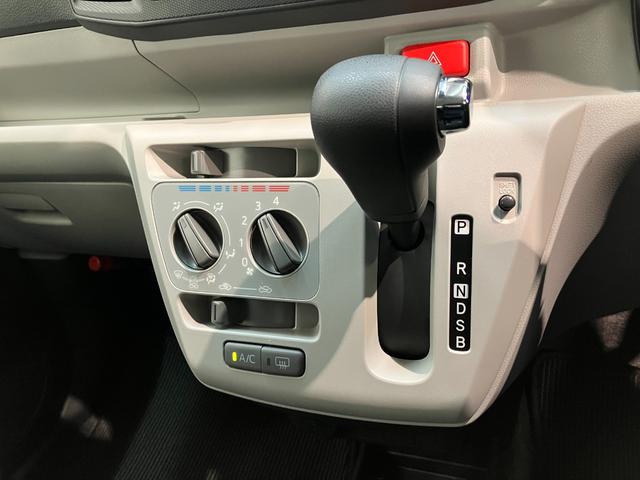 ミライースＸ　ＳＡ３　ＬＥＤ　コーナーセンサー　ドラレコ　車検整備付衝突被害軽減ブレーキ　スマアシ３　コーナーセンサー　ＣＤステレオ　ドラレコ　ＬＥＤヘッドライト　オートライト　電動格納式ミラー　キーレスエントリー　マニュアルレベリング　エコアイドル（滋賀県）の中古車