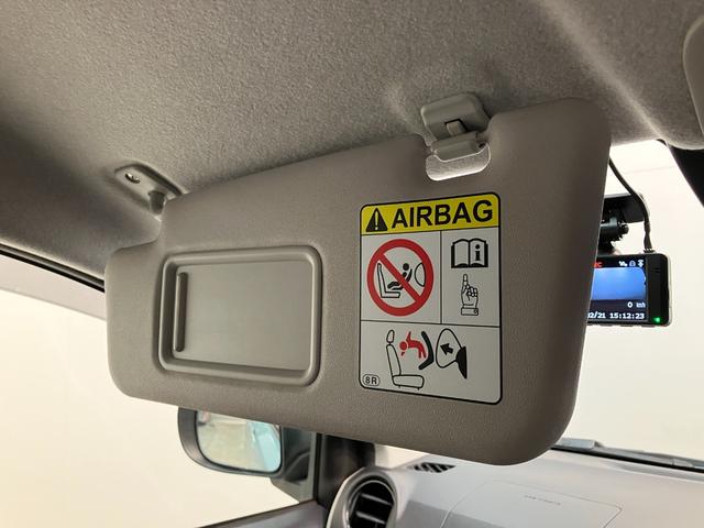 ミライースＸ　ＳＡ３　ＬＥＤ　コーナーセンサー　ドラレコ　車検整備付衝突被害軽減ブレーキ　スマアシ３　コーナーセンサー　ＣＤステレオ　ドラレコ　ＬＥＤヘッドライト　オートライト　電動格納式ミラー　キーレスエントリー　マニュアルレベリング　エコアイドル（滋賀県）の中古車