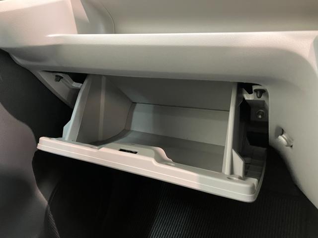 ミライースＸ　ＳＡ３　ＬＥＤ　コーナーセンサー　ドラレコ　車検整備付衝突被害軽減ブレーキ　スマアシ３　コーナーセンサー　ＣＤステレオ　ドラレコ　ＬＥＤヘッドライト　オートライト　電動格納式ミラー　キーレスエントリー　マニュアルレベリング　エコアイドル（滋賀県）の中古車