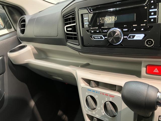 ミライースＸ　ＳＡ３　ＬＥＤ　コーナーセンサー　ドラレコ　車検整備付衝突被害軽減ブレーキ　スマアシ３　コーナーセンサー　ＣＤステレオ　ドラレコ　ＬＥＤヘッドライト　オートライト　電動格納式ミラー　キーレスエントリー　マニュアルレベリング　エコアイドル（滋賀県）の中古車