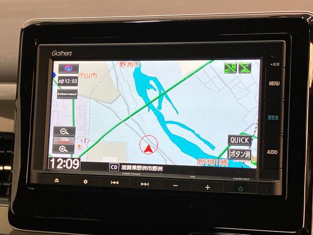 Ｎ−ＷＧＮカスタムＬホンダセンシング　ナビ　バックカメラ　ドラレコホンダセンシング　コーナーセンサー　ナビ　ＤＶＤ再生　Ｂｌｕｅｔｏｏｔｈ　ＵＳＢ　バックカメラ　ドラレコ　ＥＴＣ　シートヒーター　レーダークルーズコントロール　ＬＥＤ　オートエアコン　スマートキー（滋賀県）の中古車