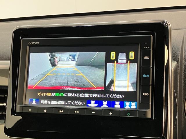 Ｎ−ＷＧＮカスタムＬホンダセンシング　ナビ　バックカメラ　ドラレコホンダセンシング　コーナーセンサー　ナビ　ＤＶＤ再生　Ｂｌｕｅｔｏｏｔｈ　ＵＳＢ　バックカメラ　ドラレコ　ＥＴＣ　シートヒーター　レーダークルーズコントロール　ＬＥＤ　オートエアコン　スマートキー（滋賀県）の中古車