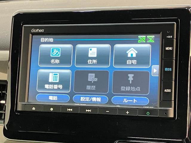 Ｎ−ＷＧＮカスタムＬホンダセンシング　ナビ　バックカメラ　ドラレコホンダセンシング　コーナーセンサー　ナビ　ＤＶＤ再生　Ｂｌｕｅｔｏｏｔｈ　ＵＳＢ　バックカメラ　ドラレコ　ＥＴＣ　シートヒーター　レーダークルーズコントロール　ＬＥＤ　オートエアコン　スマートキー（滋賀県）の中古車