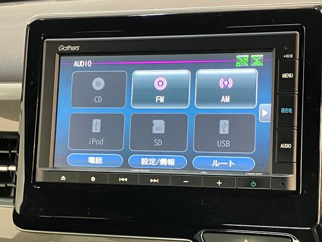 Ｎ−ＷＧＮカスタムＬホンダセンシング　ナビ　バックカメラ　ドラレコホンダセンシング　コーナーセンサー　ナビ　ＤＶＤ再生　Ｂｌｕｅｔｏｏｔｈ　ＵＳＢ　バックカメラ　ドラレコ　ＥＴＣ　シートヒーター　レーダークルーズコントロール　ＬＥＤ　オートエアコン　スマートキー（滋賀県）の中古車