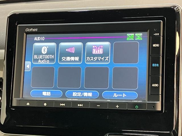 Ｎ−ＷＧＮカスタムＬホンダセンシング　ナビ　バックカメラ　ドラレコホンダセンシング　コーナーセンサー　ナビ　ＤＶＤ再生　Ｂｌｕｅｔｏｏｔｈ　ＵＳＢ　バックカメラ　ドラレコ　ＥＴＣ　シートヒーター　レーダークルーズコントロール　ＬＥＤ　オートエアコン　スマートキー（滋賀県）の中古車