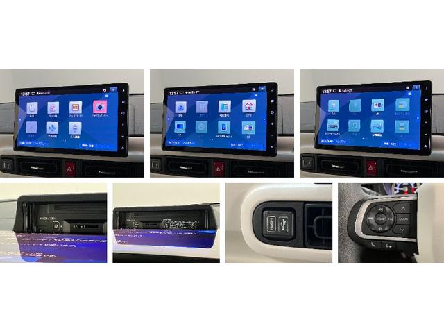 ムーヴキャンバスストライプスＧ　１０型ナビ　前後ドラレコ　届出済未使用車衝突被害軽減ブレーキ　１０型フルセグナビ　バックカメラ　ＤＶＤ再生　Ｂｌｕｅｔｏｏｔｈ　ＵＳＢ　前後ドラレコ　両側電動スライドドア　ＬＥＤヘッドライト　オートライト　前席シートヒーター　エコアイドル（滋賀県）の中古車