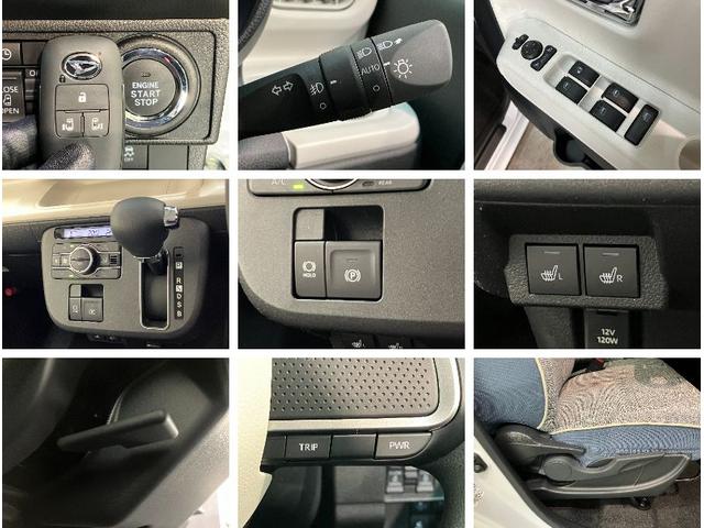 ムーヴキャンバスストライプスＧ　１０型ナビ　前後ドラレコ　届出済未使用車衝突被害軽減ブレーキ　１０型フルセグナビ　バックカメラ　ＤＶＤ再生　Ｂｌｕｅｔｏｏｔｈ　ＵＳＢ　前後ドラレコ　両側電動スライドドア　ＬＥＤヘッドライト　オートライト　前席シートヒーター　エコアイドル（滋賀県）の中古車