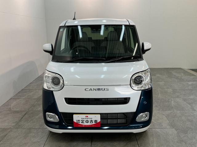 ムーヴキャンバスストライプスＧ　１０型ナビ　前後ドラレコ　届出済未使用車衝突被害軽減ブレーキ　１０型フルセグナビ　バックカメラ　ＤＶＤ再生　Ｂｌｕｅｔｏｏｔｈ　ＵＳＢ　前後ドラレコ　両側電動スライドドア　ＬＥＤヘッドライト　オートライト　前席シートヒーター　エコアイドル（滋賀県）の中古車
