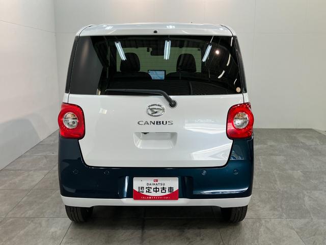 ムーヴキャンバスストライプスＧ　１０型ナビ　前後ドラレコ　届出済未使用車衝突被害軽減ブレーキ　１０型フルセグナビ　バックカメラ　ＤＶＤ再生　Ｂｌｕｅｔｏｏｔｈ　ＵＳＢ　前後ドラレコ　両側電動スライドドア　ＬＥＤヘッドライト　オートライト　前席シートヒーター　エコアイドル（滋賀県）の中古車