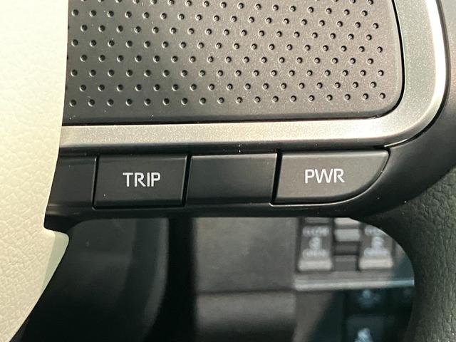 ムーヴキャンバスストライプスＧ　１０型ナビ　前後ドラレコ　届出済未使用車衝突被害軽減ブレーキ　１０型フルセグナビ　バックカメラ　ＤＶＤ再生　Ｂｌｕｅｔｏｏｔｈ　ＵＳＢ　前後ドラレコ　両側電動スライドドア　ＬＥＤヘッドライト　オートライト　前席シートヒーター　エコアイドル（滋賀県）の中古車