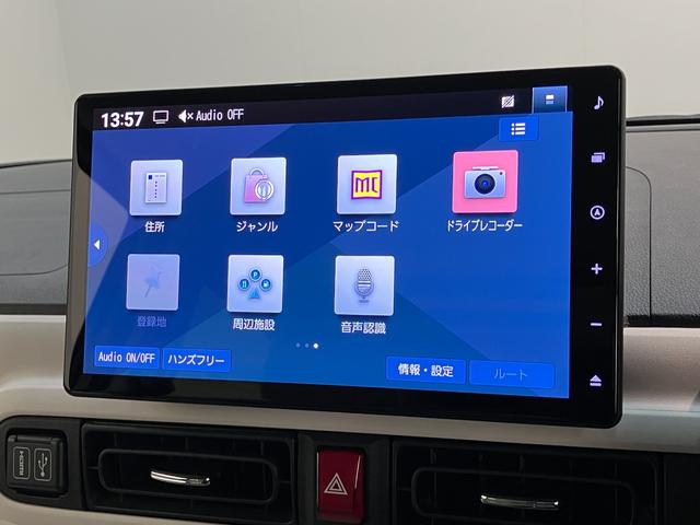 ムーヴキャンバスストライプスＧ　１０型ナビ　前後ドラレコ　届出済未使用車衝突被害軽減ブレーキ　１０型フルセグナビ　バックカメラ　ＤＶＤ再生　Ｂｌｕｅｔｏｏｔｈ　ＵＳＢ　前後ドラレコ　両側電動スライドドア　ＬＥＤヘッドライト　オートライト　前席シートヒーター　エコアイドル（滋賀県）の中古車