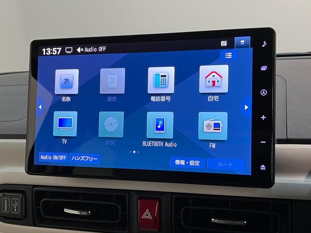 ムーヴキャンバスストライプスＧ　１０型ナビ　前後ドラレコ　届出済未使用車衝突被害軽減ブレーキ　１０型フルセグナビ　バックカメラ　ＤＶＤ再生　Ｂｌｕｅｔｏｏｔｈ　ＵＳＢ　前後ドラレコ　両側電動スライドドア　ＬＥＤヘッドライト　オートライト　前席シートヒーター　エコアイドル（滋賀県）の中古車