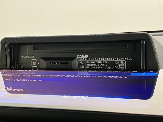 ムーヴキャンバスストライプスＧ　１０型ナビ　前後ドラレコ　届出済未使用車衝突被害軽減ブレーキ　１０型フルセグナビ　バックカメラ　ＤＶＤ再生　Ｂｌｕｅｔｏｏｔｈ　ＵＳＢ　前後ドラレコ　両側電動スライドドア　ＬＥＤヘッドライト　オートライト　前席シートヒーター　エコアイドル（滋賀県）の中古車