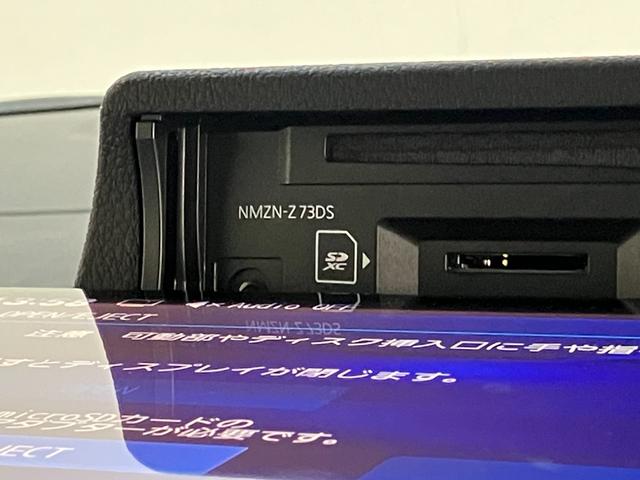 ムーヴキャンバスストライプスＧ　１０型ナビ　前後ドラレコ　届出済未使用車衝突被害軽減ブレーキ　１０型フルセグナビ　バックカメラ　ＤＶＤ再生　Ｂｌｕｅｔｏｏｔｈ　ＵＳＢ　前後ドラレコ　両側電動スライドドア　ＬＥＤヘッドライト　オートライト　前席シートヒーター　エコアイドル（滋賀県）の中古車