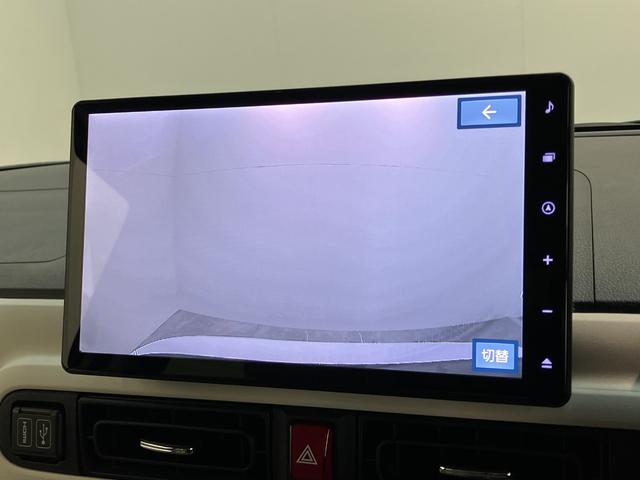 ムーヴキャンバスストライプスＧ　１０型ナビ　前後ドラレコ　届出済未使用車衝突被害軽減ブレーキ　１０型フルセグナビ　バックカメラ　ＤＶＤ再生　Ｂｌｕｅｔｏｏｔｈ　ＵＳＢ　前後ドラレコ　両側電動スライドドア　ＬＥＤヘッドライト　オートライト　前席シートヒーター　エコアイドル（滋賀県）の中古車