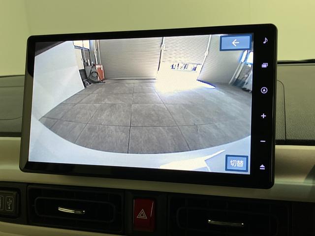 ムーヴキャンバスストライプスＧ　１０型ナビ　前後ドラレコ　届出済未使用車衝突被害軽減ブレーキ　１０型フルセグナビ　バックカメラ　ＤＶＤ再生　Ｂｌｕｅｔｏｏｔｈ　ＵＳＢ　前後ドラレコ　両側電動スライドドア　ＬＥＤヘッドライト　オートライト　前席シートヒーター　エコアイドル（滋賀県）の中古車