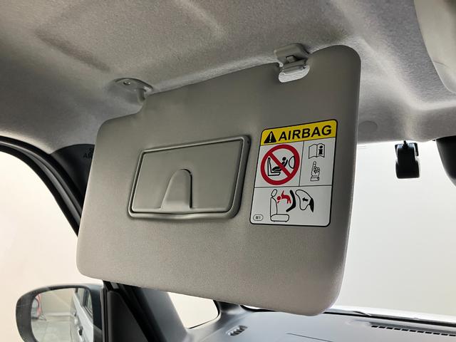 ムーヴキャンバスストライプスＧ　１０型ナビ　前後ドラレコ　届出済未使用車衝突被害軽減ブレーキ　１０型フルセグナビ　バックカメラ　ＤＶＤ再生　Ｂｌｕｅｔｏｏｔｈ　ＵＳＢ　前後ドラレコ　両側電動スライドドア　ＬＥＤヘッドライト　オートライト　前席シートヒーター　エコアイドル（滋賀県）の中古車