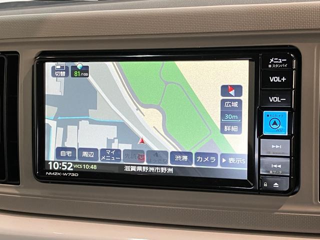 ミラトコットＧ　ＳＡ３　フルセグナビ　パノラマカメラ　車検整備付衝突被害軽減ブレーキ　コーナーセンサー　フルセグナビ　パノラマカメラ　ＤＶＤ再生　Ｂｌｕｅｔｏｏｔｈ　ＵＳＢ　前席シートヒーター　ＬＥＤ　オートライト　オートエアコン　電動格納式ミラー　スマートキー（滋賀県）の中古車