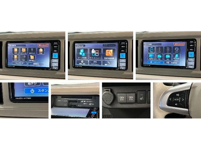 ミラトコットＧ　ＳＡ３　フルセグナビ　パノラマカメラ　車検整備付衝突被害軽減ブレーキ　コーナーセンサー　フルセグナビ　パノラマカメラ　ＤＶＤ再生　Ｂｌｕｅｔｏｏｔｈ　ＵＳＢ　前席シートヒーター　ＬＥＤ　オートライト　オートエアコン　電動格納式ミラー　スマートキー（滋賀県）の中古車