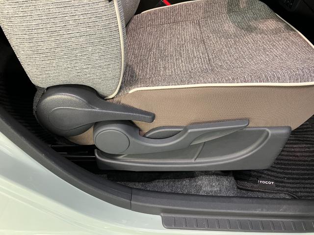 ミラトコットＧ　ＳＡ３　フルセグナビ　パノラマカメラ　車検整備付衝突被害軽減ブレーキ　コーナーセンサー　フルセグナビ　パノラマカメラ　ＤＶＤ再生　Ｂｌｕｅｔｏｏｔｈ　ＵＳＢ　前席シートヒーター　ＬＥＤ　オートライト　オートエアコン　電動格納式ミラー　スマートキー（滋賀県）の中古車