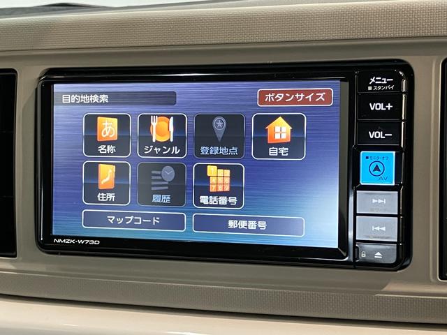 ミラトコットＧ　ＳＡ３　フルセグナビ　パノラマカメラ　車検整備付衝突被害軽減ブレーキ　コーナーセンサー　フルセグナビ　パノラマカメラ　ＤＶＤ再生　Ｂｌｕｅｔｏｏｔｈ　ＵＳＢ　前席シートヒーター　ＬＥＤ　オートライト　オートエアコン　電動格納式ミラー　スマートキー（滋賀県）の中古車