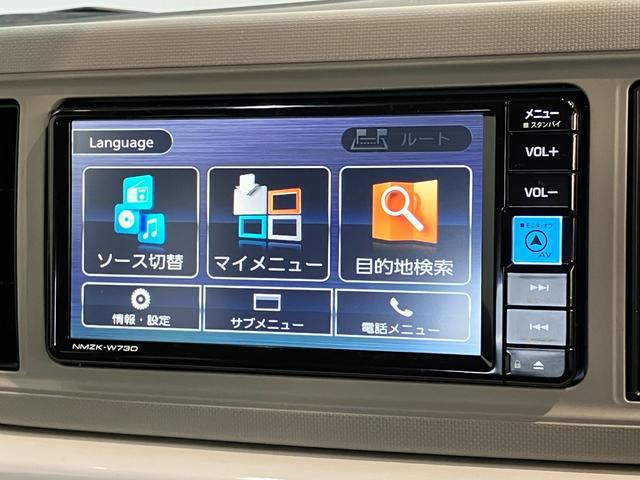 ミラトコットＧ　ＳＡ３　フルセグナビ　パノラマカメラ　車検整備付衝突被害軽減ブレーキ　コーナーセンサー　フルセグナビ　パノラマカメラ　ＤＶＤ再生　Ｂｌｕｅｔｏｏｔｈ　ＵＳＢ　前席シートヒーター　ＬＥＤ　オートライト　オートエアコン　電動格納式ミラー　スマートキー（滋賀県）の中古車