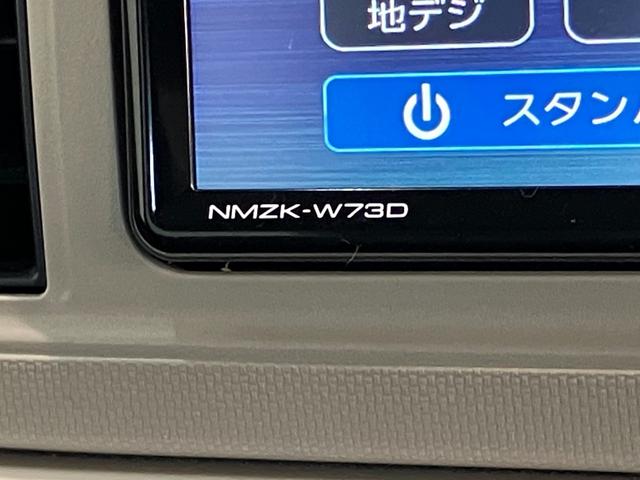 ミラトコットＧ　ＳＡ３　フルセグナビ　パノラマカメラ　車検整備付衝突被害軽減ブレーキ　コーナーセンサー　フルセグナビ　パノラマカメラ　ＤＶＤ再生　Ｂｌｕｅｔｏｏｔｈ　ＵＳＢ　前席シートヒーター　ＬＥＤ　オートライト　オートエアコン　電動格納式ミラー　スマートキー（滋賀県）の中古車