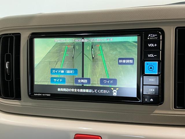 ミラトコットＧ　ＳＡ３　フルセグナビ　パノラマカメラ　車検整備付衝突被害軽減ブレーキ　コーナーセンサー　フルセグナビ　パノラマカメラ　ＤＶＤ再生　Ｂｌｕｅｔｏｏｔｈ　ＵＳＢ　前席シートヒーター　ＬＥＤ　オートライト　オートエアコン　電動格納式ミラー　スマートキー（滋賀県）の中古車