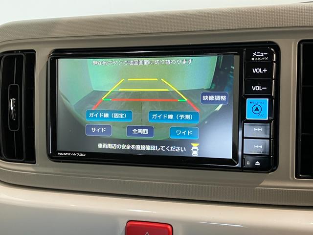 ミラトコットＧ　ＳＡ３　フルセグナビ　パノラマカメラ　車検整備付衝突被害軽減ブレーキ　コーナーセンサー　フルセグナビ　パノラマカメラ　ＤＶＤ再生　Ｂｌｕｅｔｏｏｔｈ　ＵＳＢ　前席シートヒーター　ＬＥＤ　オートライト　オートエアコン　電動格納式ミラー　スマートキー（滋賀県）の中古車