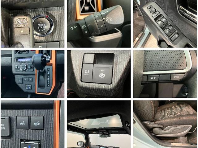 タフトＧ　フルセグナビ　バックカメラ　前後ドラレコ　車検整備付衝突被害軽減ブレーキ　コーナーセンサー　フルセグナビ　バックカメラ　ＤＶＤ再生　Ｂｌｕｅｔｏｏｔｈ　ＵＳＢ　前後ドラレコ　シートヒーター　電動パーキングブレーキ　ＬＥＤ　オートライト　オートエアコン（滋賀県）の中古車