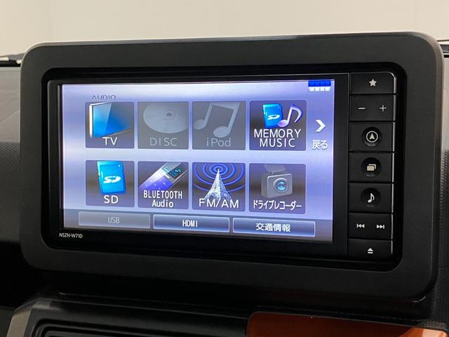 タフトＧ　フルセグナビ　バックカメラ　前後ドラレコ　車検整備付衝突被害軽減ブレーキ　コーナーセンサー　フルセグナビ　バックカメラ　ＤＶＤ再生　Ｂｌｕｅｔｏｏｔｈ　ＵＳＢ　前後ドラレコ　シートヒーター　電動パーキングブレーキ　ＬＥＤ　オートライト　オートエアコン（滋賀県）の中古車