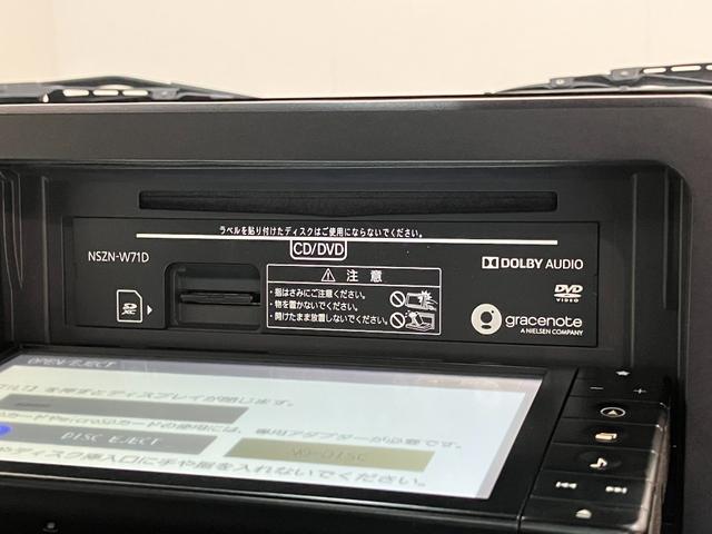 タフトＧ　フルセグナビ　バックカメラ　前後ドラレコ　車検整備付衝突被害軽減ブレーキ　コーナーセンサー　フルセグナビ　バックカメラ　ＤＶＤ再生　Ｂｌｕｅｔｏｏｔｈ　ＵＳＢ　前後ドラレコ　シートヒーター　電動パーキングブレーキ　ＬＥＤ　オートライト　オートエアコン（滋賀県）の中古車