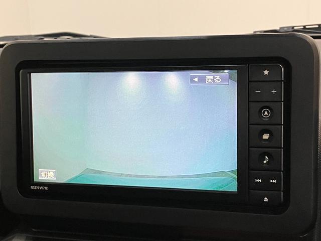 タフトＧ　フルセグナビ　バックカメラ　前後ドラレコ　車検整備付衝突被害軽減ブレーキ　コーナーセンサー　フルセグナビ　バックカメラ　ＤＶＤ再生　Ｂｌｕｅｔｏｏｔｈ　ＵＳＢ　前後ドラレコ　シートヒーター　電動パーキングブレーキ　ＬＥＤ　オートライト　オートエアコン（滋賀県）の中古車