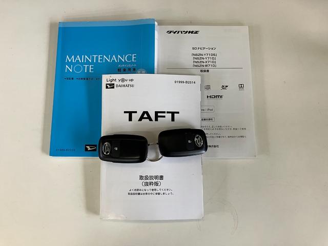 タフトＧ　フルセグナビ　バックカメラ　前後ドラレコ　車検整備付衝突被害軽減ブレーキ　コーナーセンサー　フルセグナビ　バックカメラ　ＤＶＤ再生　Ｂｌｕｅｔｏｏｔｈ　ＵＳＢ　前後ドラレコ　シートヒーター　電動パーキングブレーキ　ＬＥＤ　オートライト　オートエアコン（滋賀県）の中古車