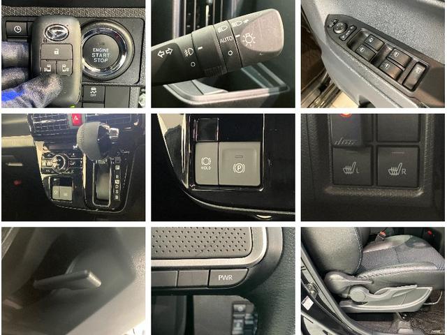 タントカスタムＲＳ　１０型ナビ　前後ドラレコ　バックカメラ衝突被害軽減ブレーキ　コーナーセンサー　フルセグナビ　Ｂｌｕｅｔｏｏｔｈ　ＤＶＤ再生　ＵＳＢ　バックカメラ　前後ドラレコ　両側電動スライドドア　前席シートヒーター　ＬＥＤ　オートライト　スマートキー（滋賀県）の中古車