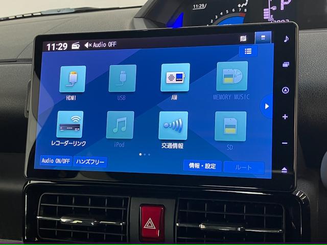 タントカスタムＲＳ　１０型ナビ　前後ドラレコ　バックカメラ衝突被害軽減ブレーキ　コーナーセンサー　フルセグナビ　Ｂｌｕｅｔｏｏｔｈ　ＤＶＤ再生　ＵＳＢ　バックカメラ　前後ドラレコ　両側電動スライドドア　前席シートヒーター　ＬＥＤ　オートライト　スマートキー（滋賀県）の中古車