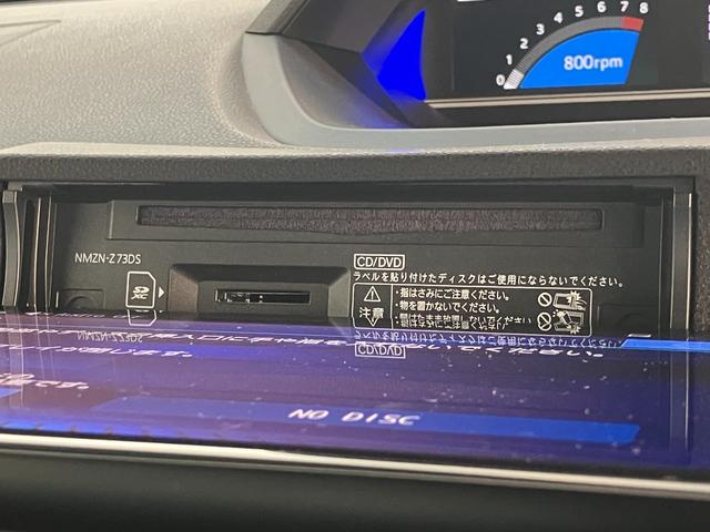 タントカスタムＲＳ　１０型ナビ　前後ドラレコ　バックカメラ衝突被害軽減ブレーキ　コーナーセンサー　フルセグナビ　Ｂｌｕｅｔｏｏｔｈ　ＤＶＤ再生　ＵＳＢ　バックカメラ　前後ドラレコ　両側電動スライドドア　前席シートヒーター　ＬＥＤ　オートライト　スマートキー（滋賀県）の中古車