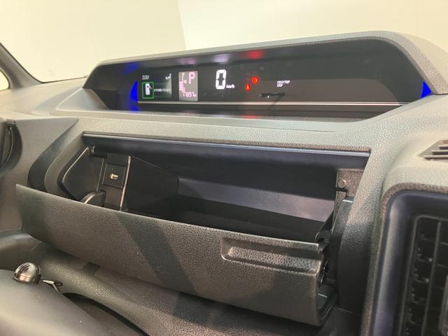 タントカスタムＲＳ　１０型ナビ　前後ドラレコ　バックカメラ衝突被害軽減ブレーキ　コーナーセンサー　フルセグナビ　Ｂｌｕｅｔｏｏｔｈ　ＤＶＤ再生　ＵＳＢ　バックカメラ　前後ドラレコ　両側電動スライドドア　前席シートヒーター　ＬＥＤ　オートライト　スマートキー（滋賀県）の中古車