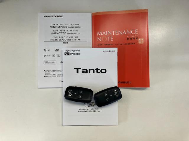 タントカスタムＲＳ　１０型ナビ　前後ドラレコ　バックカメラ衝突被害軽減ブレーキ　コーナーセンサー　フルセグナビ　Ｂｌｕｅｔｏｏｔｈ　ＤＶＤ再生　ＵＳＢ　バックカメラ　前後ドラレコ　両側電動スライドドア　前席シートヒーター　ＬＥＤ　オートライト　スマートキー（滋賀県）の中古車